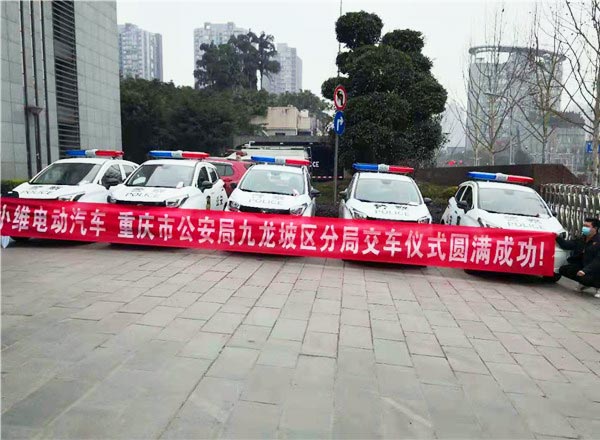 九龍坡公安局交車(chē)現(xiàn)場(chǎng).jpg